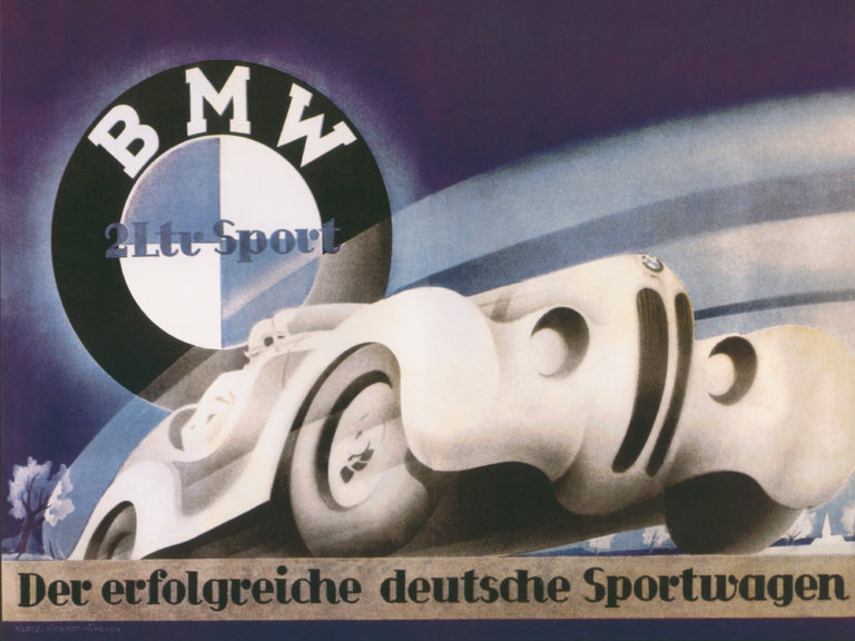 Постер (плакат) BMW | БМВ