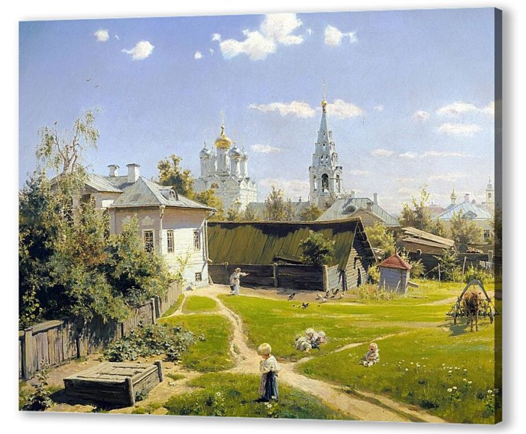 Картина Московский дворик