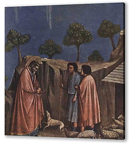 Картина Joaquim at shepherds