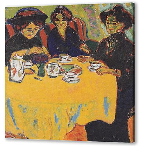 Картина Женщины за кофепитием (Coffee-drinking-women)