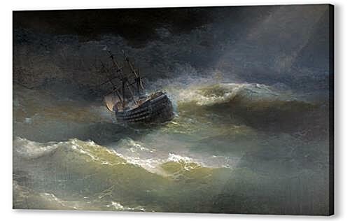 Картина Корабль Императрица Мария во время шторма 1892