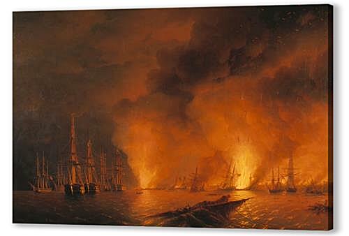 Картина Синопский бой 18 ноября 1853г. Ночь после боя 1853