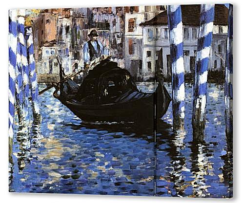 Картина Le Grand Canal de Venise, Large Channel of Venice, Huile sur toile
