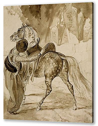 Картина Турок, садящийся на коня