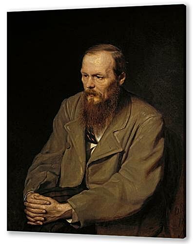 Картина Портрет Ф.М. Достоевского