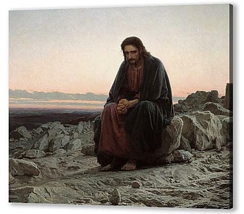 Картина Христос в пустыне