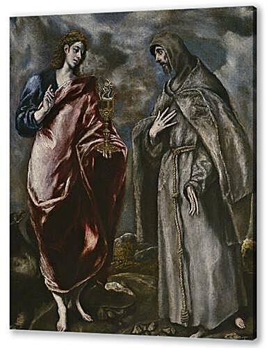 Картина Святые Иоанн Богослов и святой Франциск Асийский (San Juan Evangelista y San Francisco de Asis)