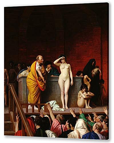 Картина Рынок рабов в Риме