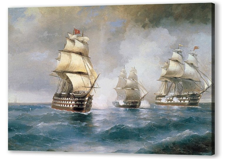 Картина Бриг «Меркурий», атакованный двумя турецкими кораблями
