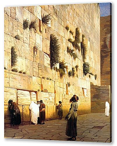 Картина Solomons Wall Jerusalem