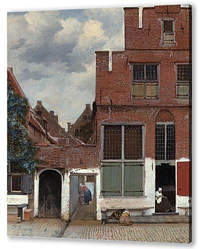 Картина Вид домов в Дельфте или «Улочка» (Маленькая улица) (Die kleine Strasse)