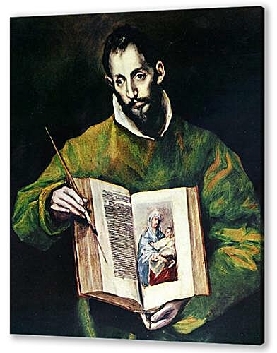 Картина Святой Лука как художник (Hl. Lukas als Maler)