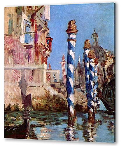 Картина Canale Grande in Venedig