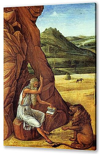 Картина Иероним в пустыне (Hieronymus in der Wuste)