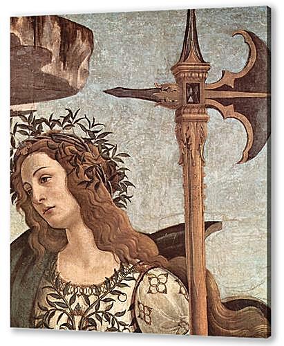 Картина Минерва и кентавр (фрагмент) (Minerva and the Centaur (detail))