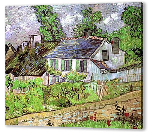Картина Дома в Овере 2 (Houses in Auvers 2)
